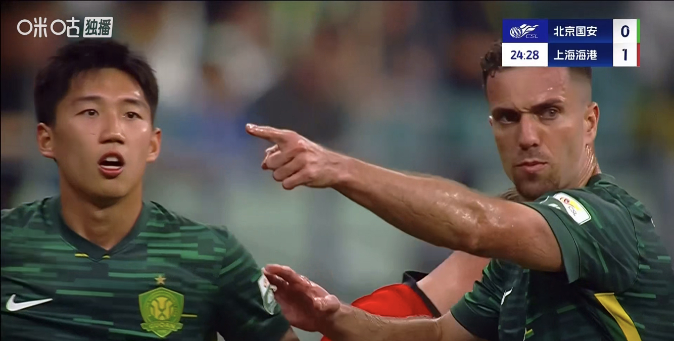 九游官方网站-关于北京国安发布备战花絮，冲刺阶段刷新队史纪录，NBA总决赛任务艰巨，赛程密集仍需轮换的信息