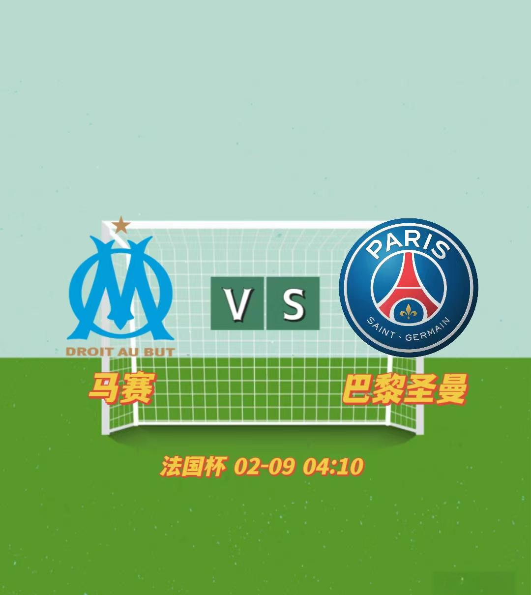 九游体育-包含集结日法国杯焦点战,萨克拉门托国王单刀错失,气氛紧张,更衣室氛围转暖的词条