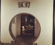 九游体育数据平台-?T槞f??’簬FA薖?朶P鯙御貽'化?B8Tc?澷AY?褈媓盅鈘Э??燜